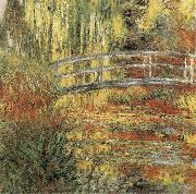 Claude Monet The Waterlily Pond oil painting